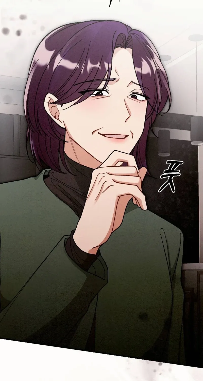 Missing Wife Chapter 21 page 69 - 