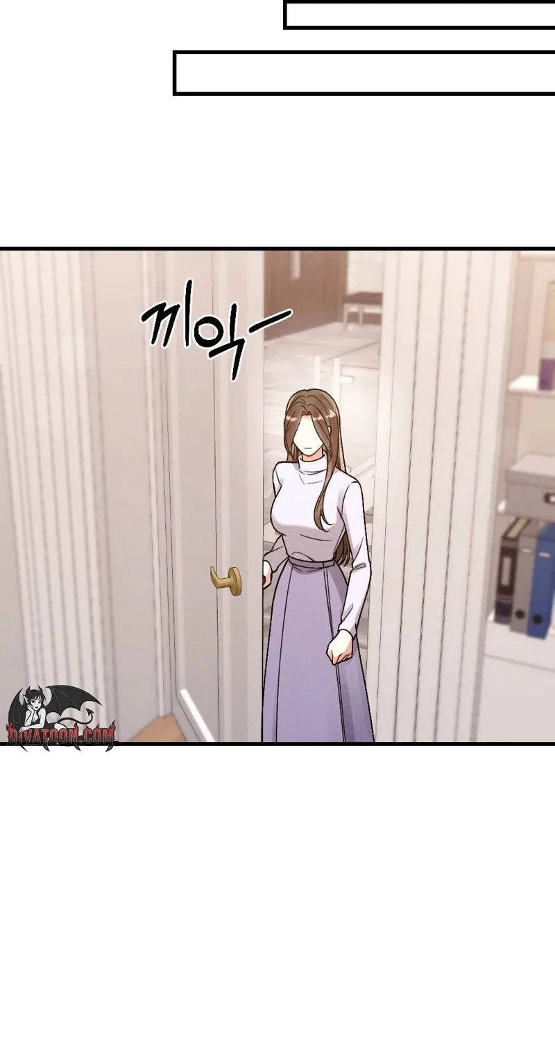 Missing Wife Chapter 21 page 80 - 