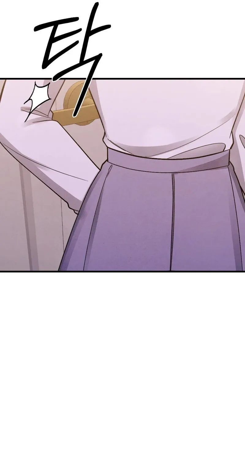 Missing Wife Chapter 21 page 81 - 