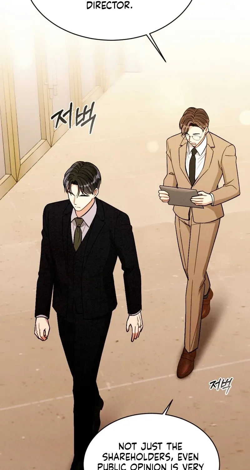Missing Wife Chapter 22 page 2 - 