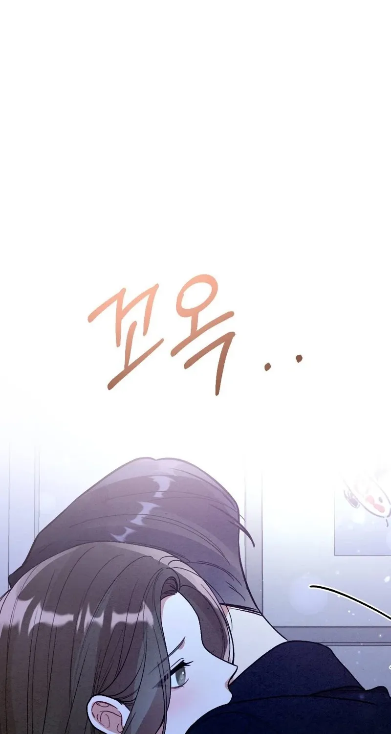 Missing Wife Chapter 22 page 102 - 