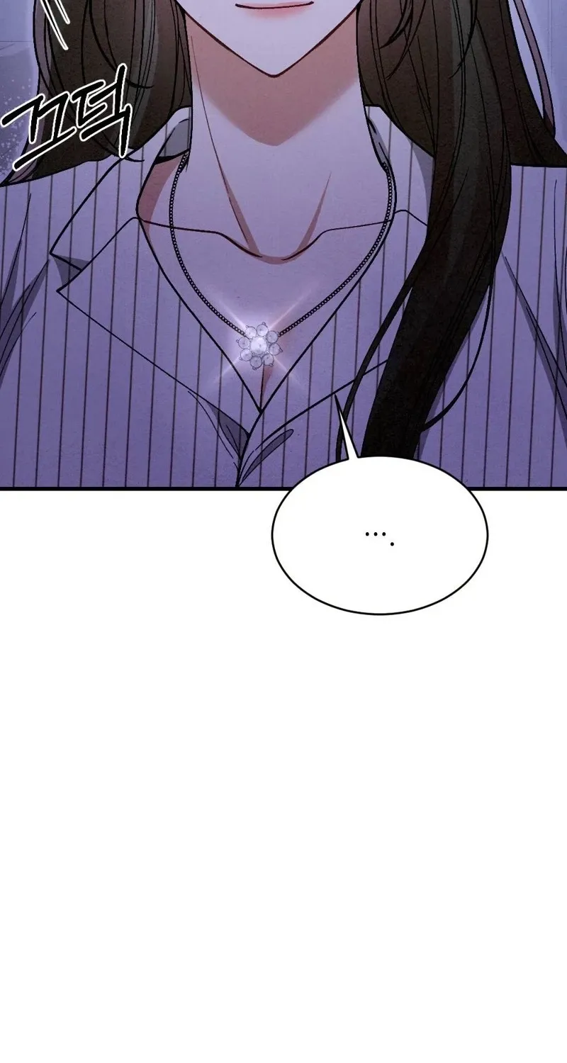 Missing Wife Chapter 22 page 112 - 