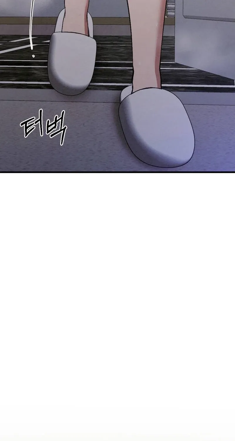 Missing Wife Chapter 22 page 20 - 