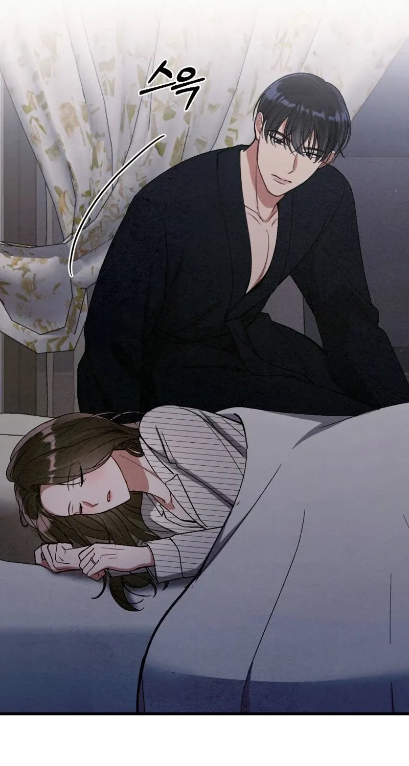 Missing Wife Chapter 22 page 25 - 