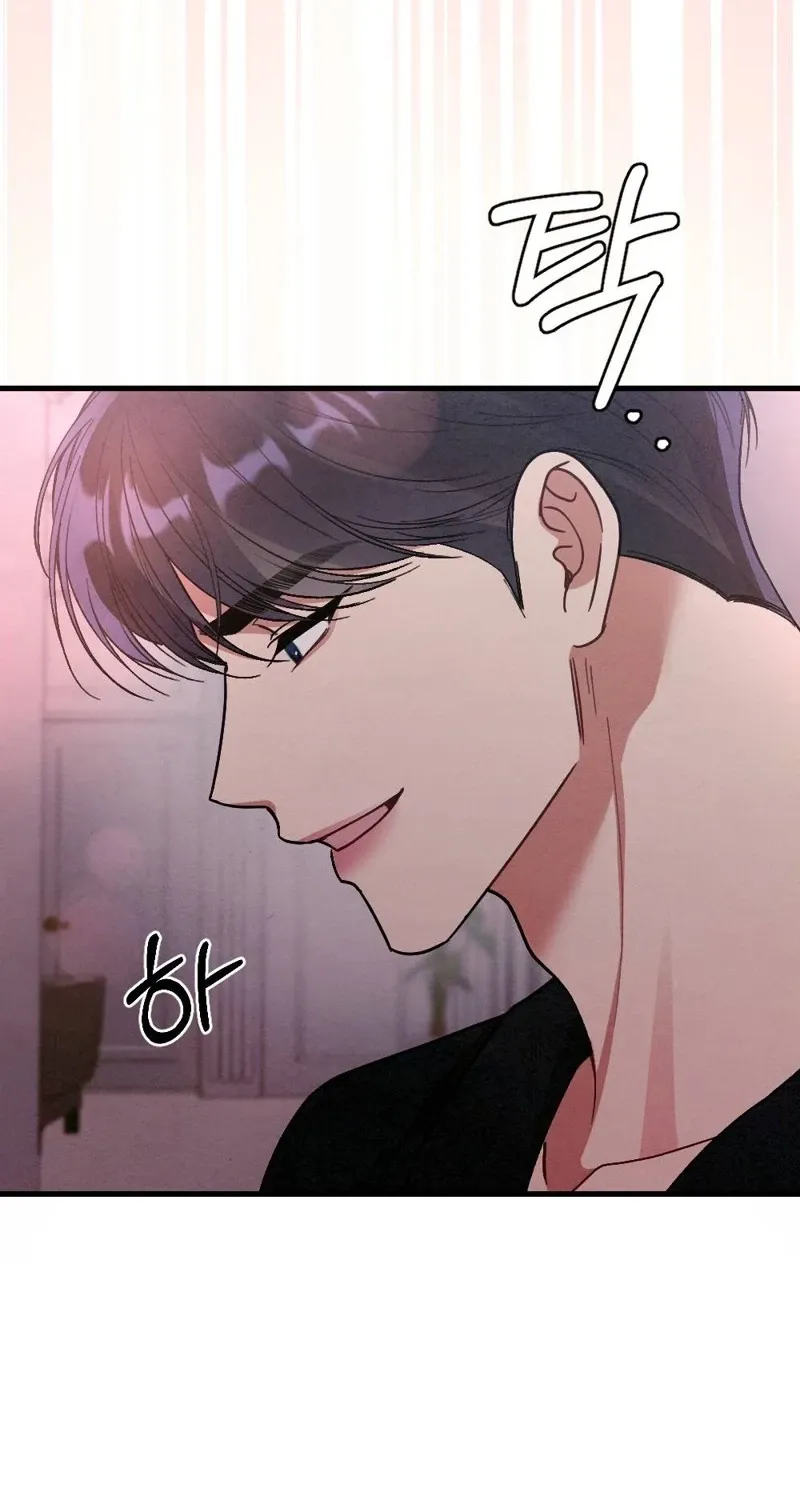 Missing Wife Chapter 22 page 64 - 