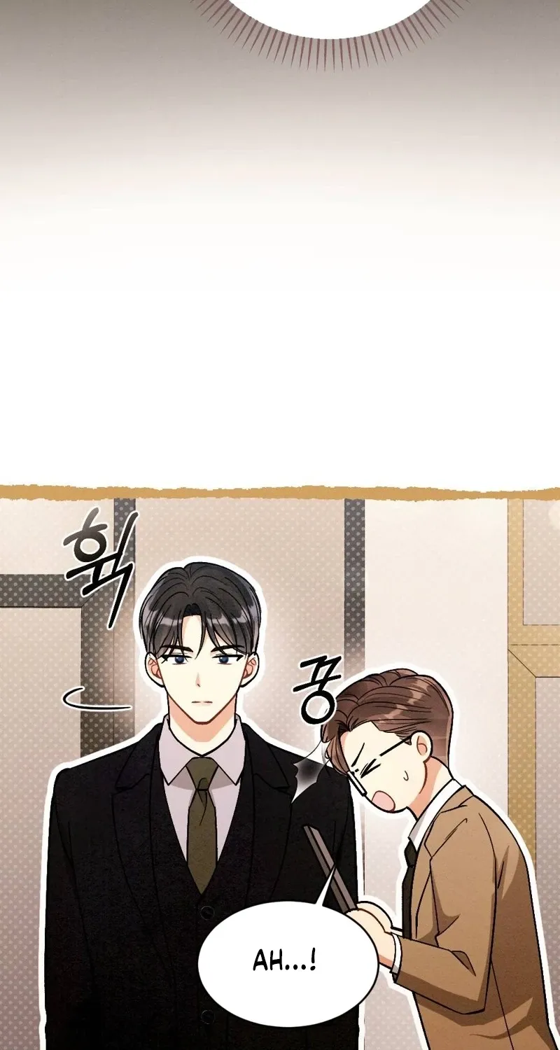 Missing Wife Chapter 22 page 9 - 