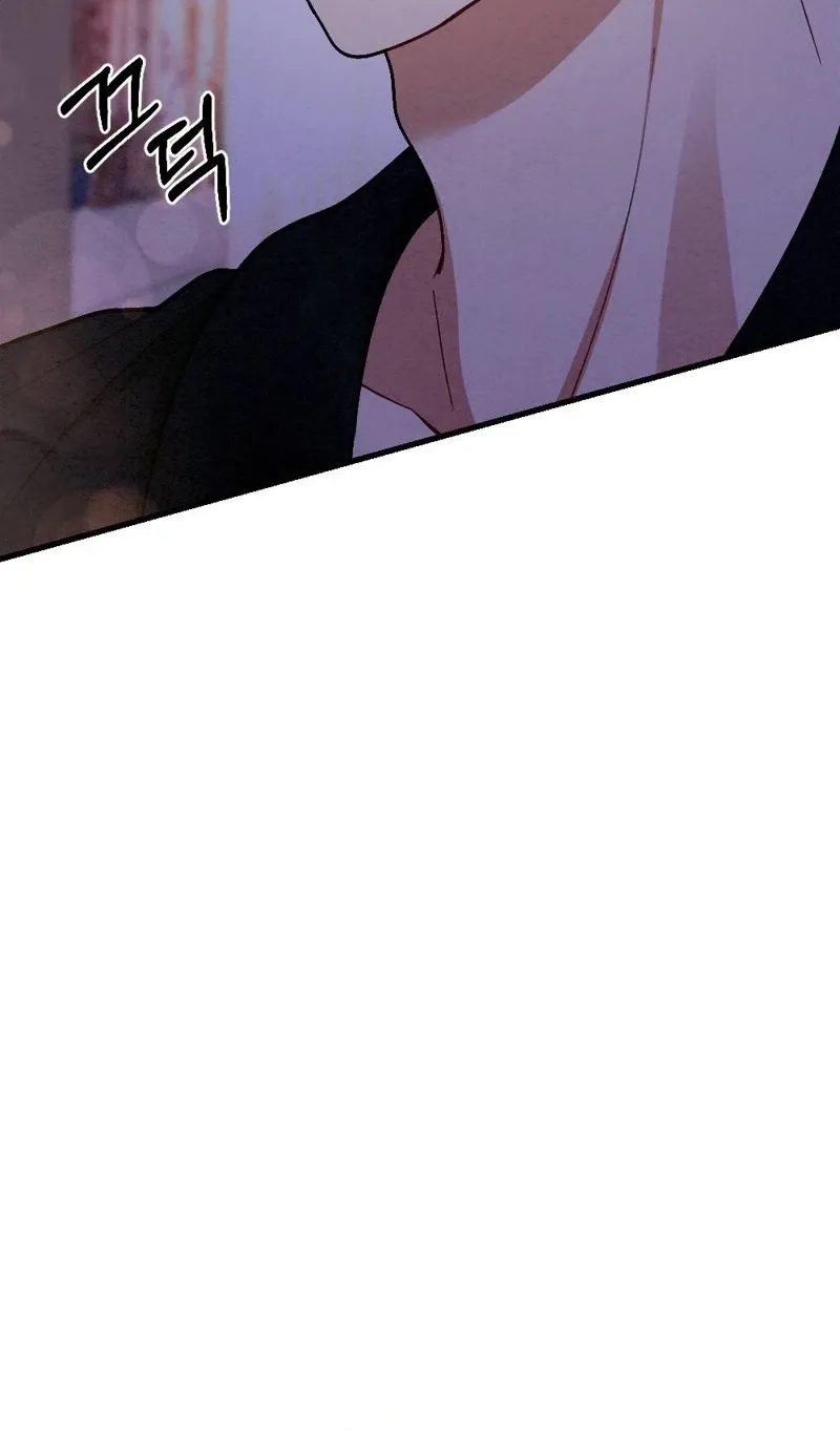 Missing Wife Chapter 22 page 90 - 
