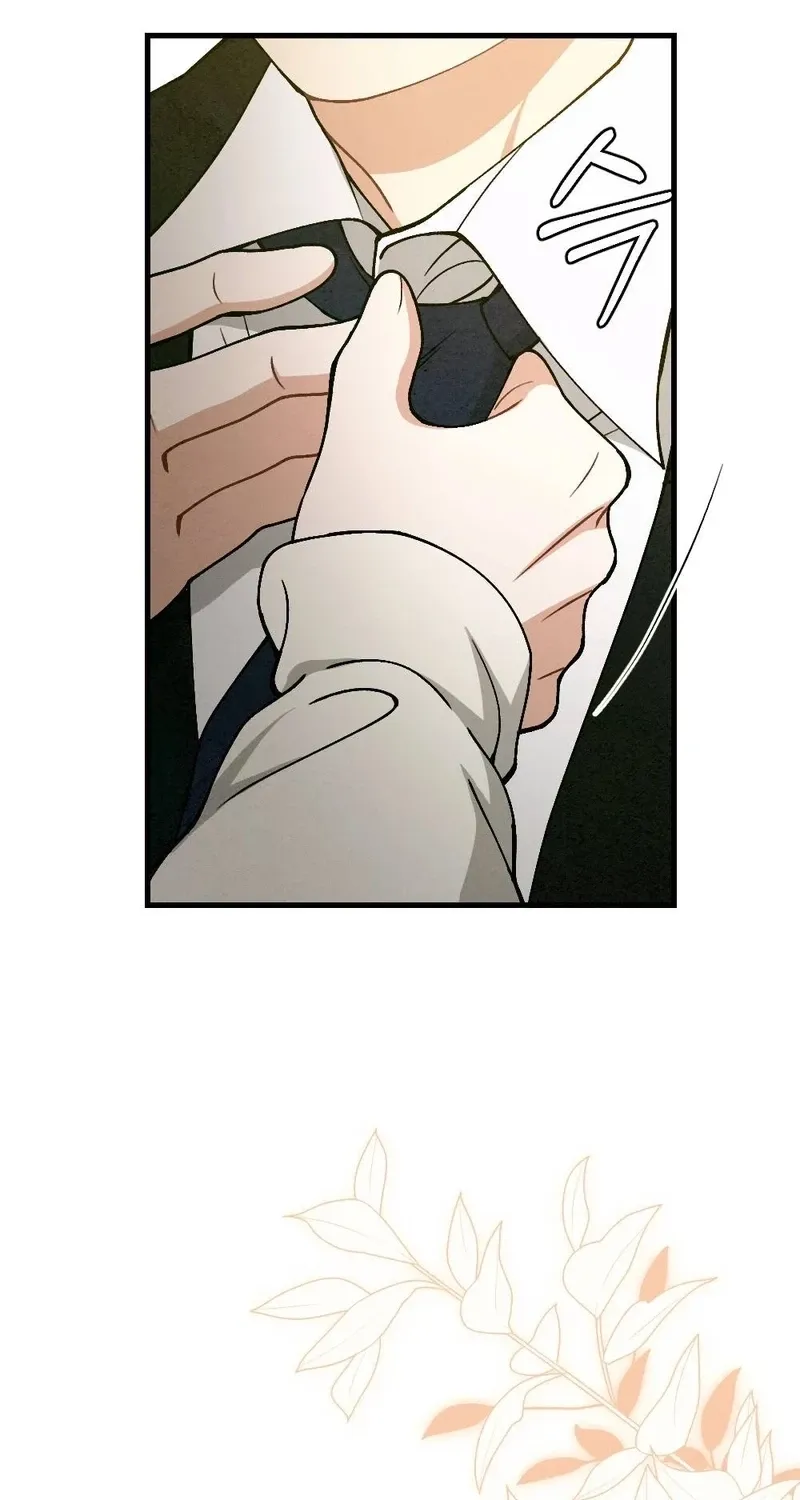 Missing Wife Chapter 23 page 2 - 