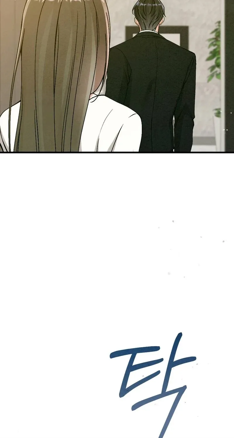 Missing Wife Chapter 23 page 16 - 