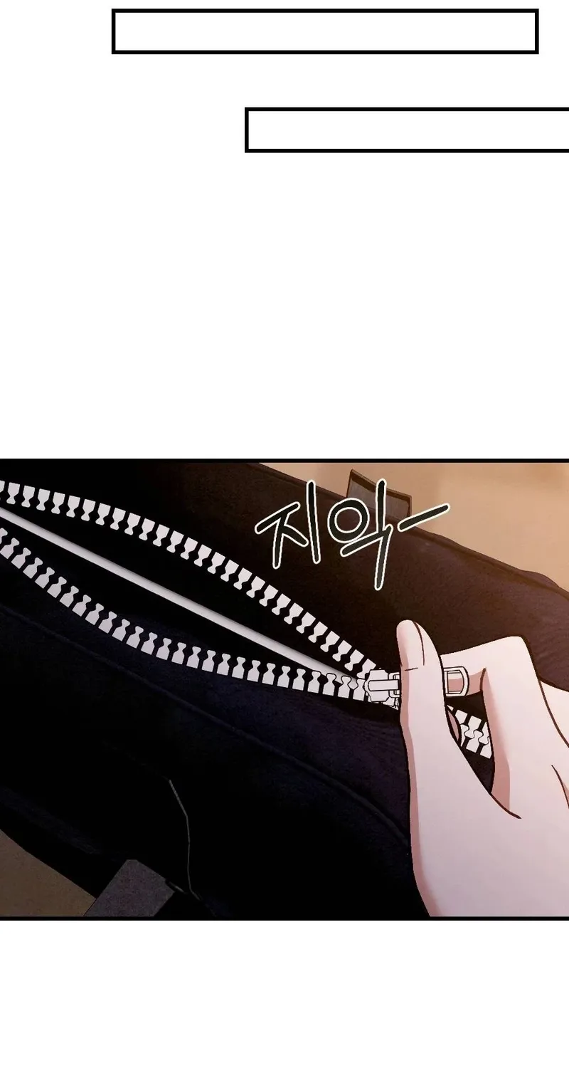 Missing Wife Chapter 23 page 19 - 
