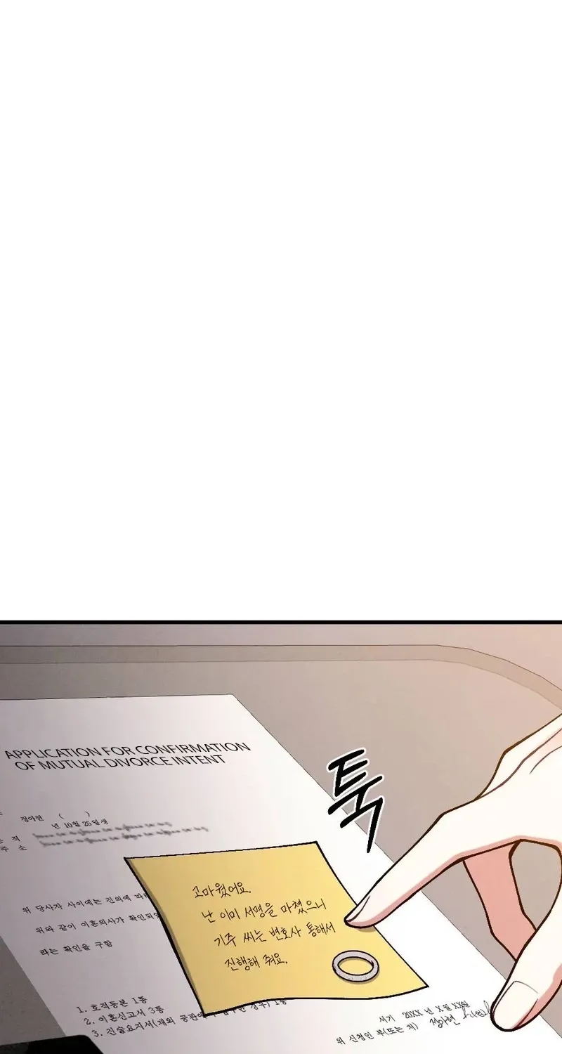 Missing Wife Chapter 23 page 34 - 