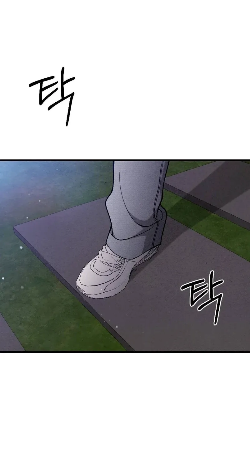 Missing Wife Chapter 23 page 48 - 