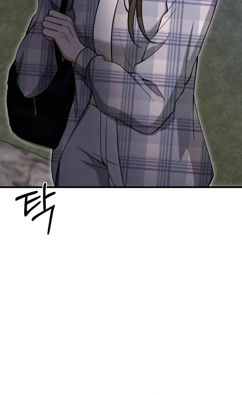 Missing Wife Chapter 23 page 50 - 