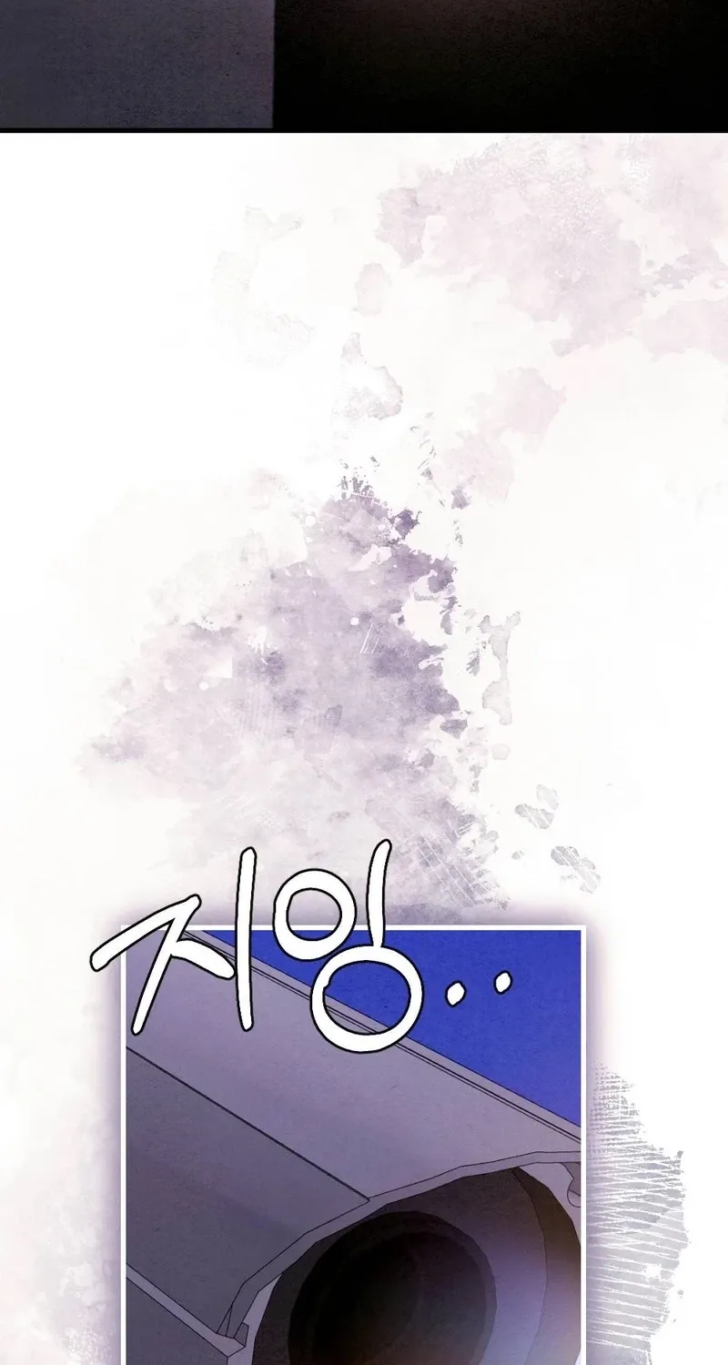 Missing Wife Chapter 23 page 73 - 