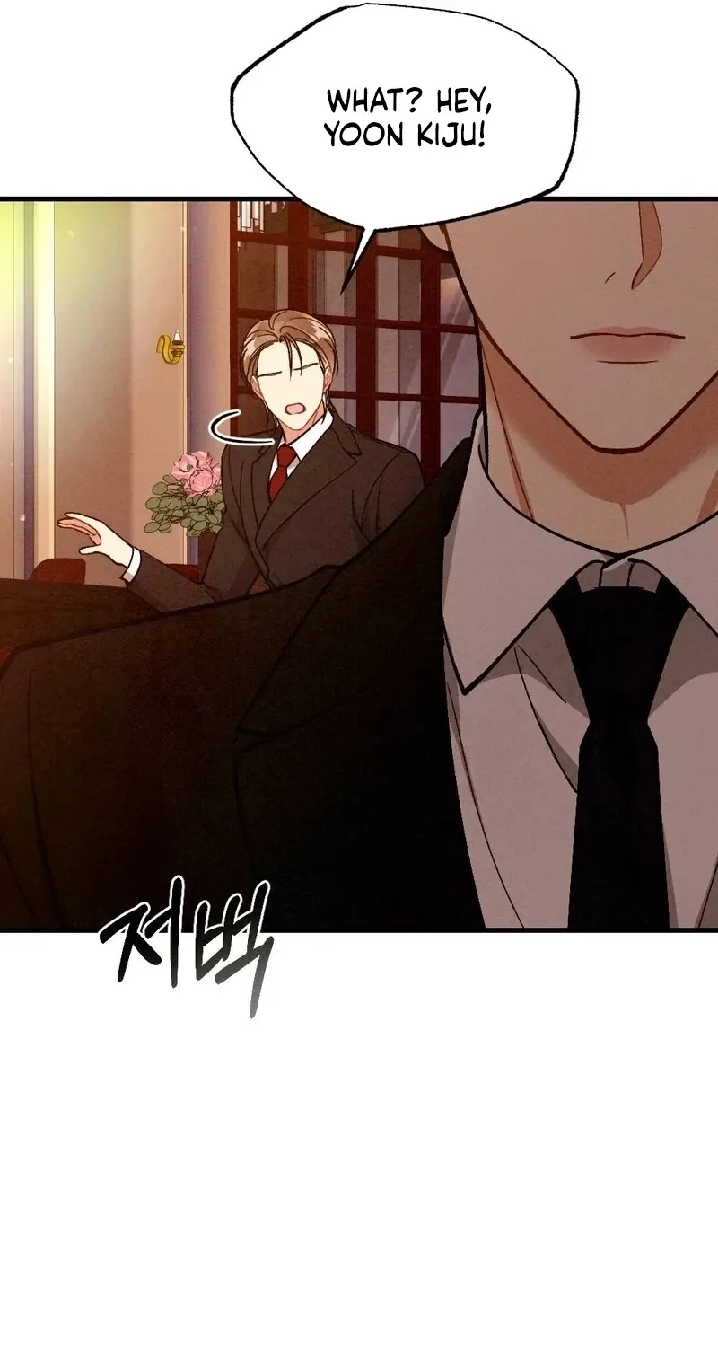 Missing Wife Chapter 24 page 21 - 