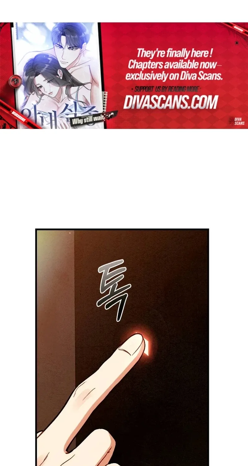 Missing Wife Chapter 24 page 22 - 
