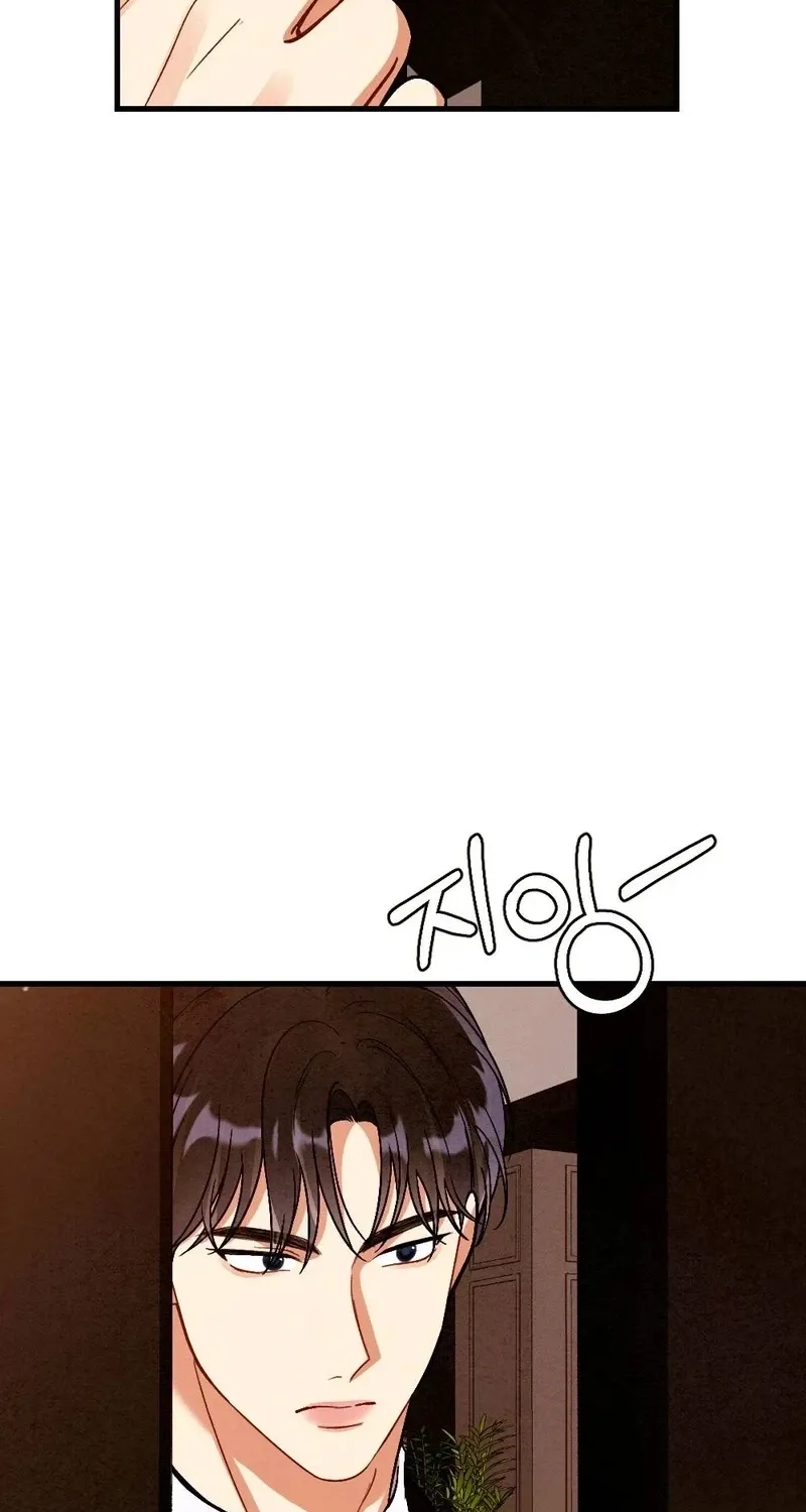 Missing Wife Chapter 24 page 23 - 