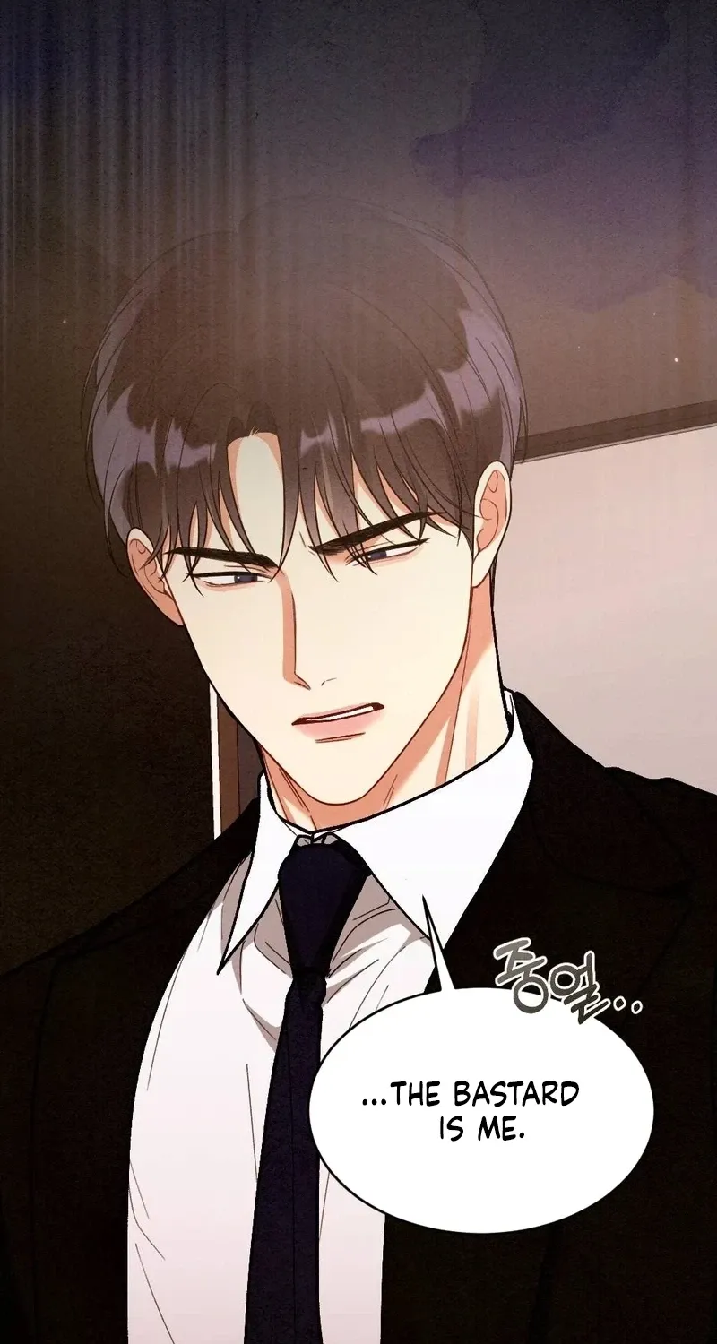 Missing Wife Chapter 24 page 31 - 