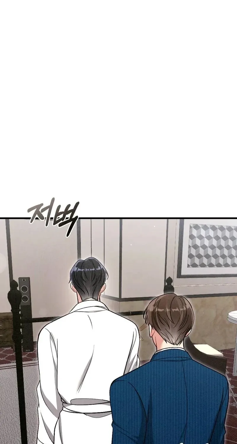 Missing Wife Chapter 24 page 38 - 