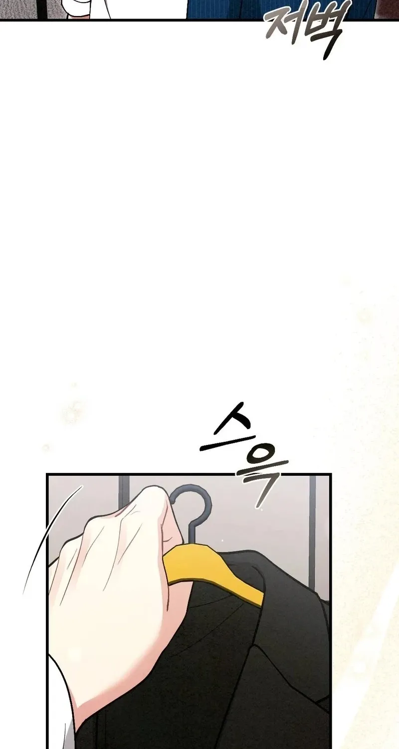 Missing Wife Chapter 24 page 39 - 
