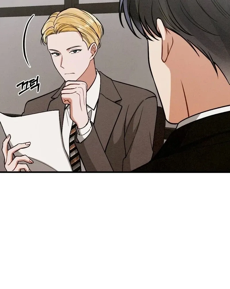 Missing Wife Chapter 24 page 55 - 