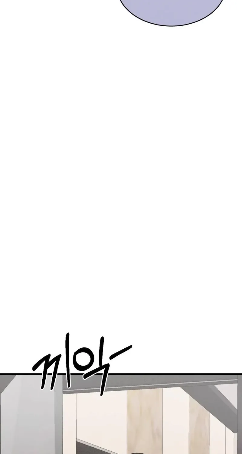 Missing Wife Chapter 24 page 57 - 