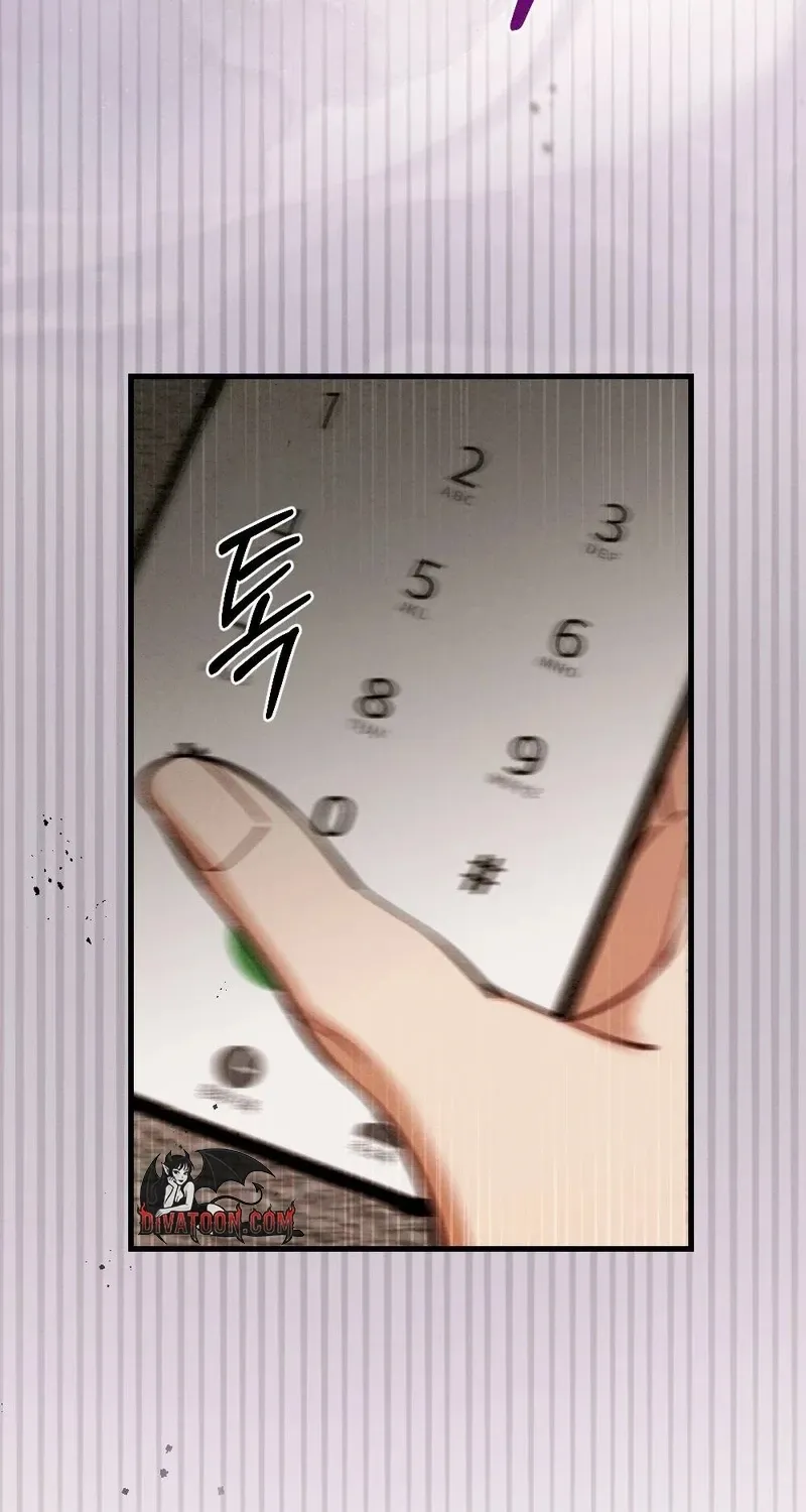 Missing Wife Chapter 24 page 68 - 
