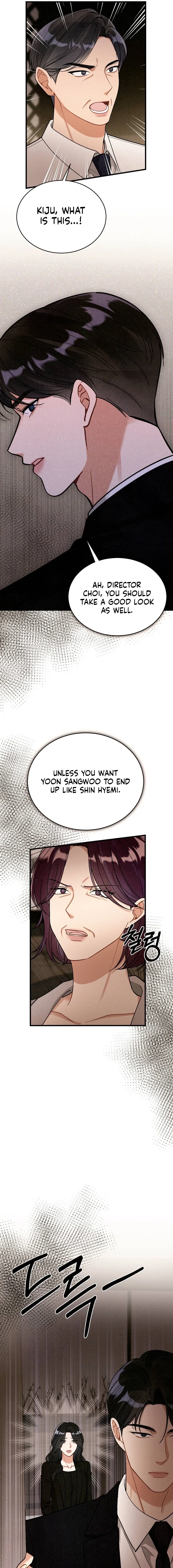 Missing Wife Chapter 28 page 5 - 