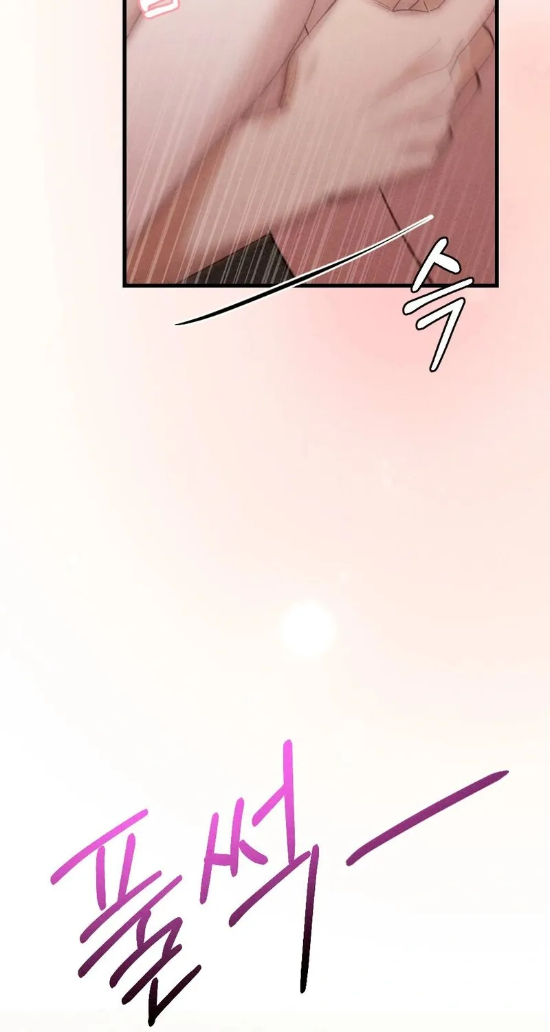 Missing Wife Chapter 3 page 25 - 