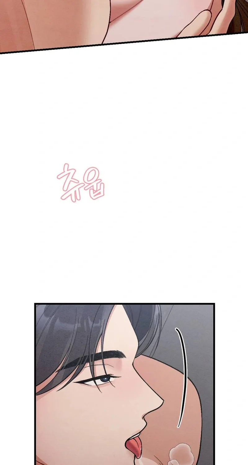 Missing Wife Chapter 3 page 28 - 