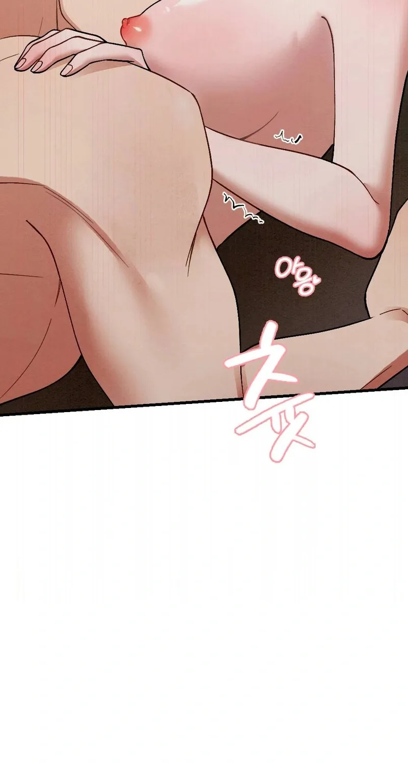 Missing Wife Chapter 3 page 32 - 