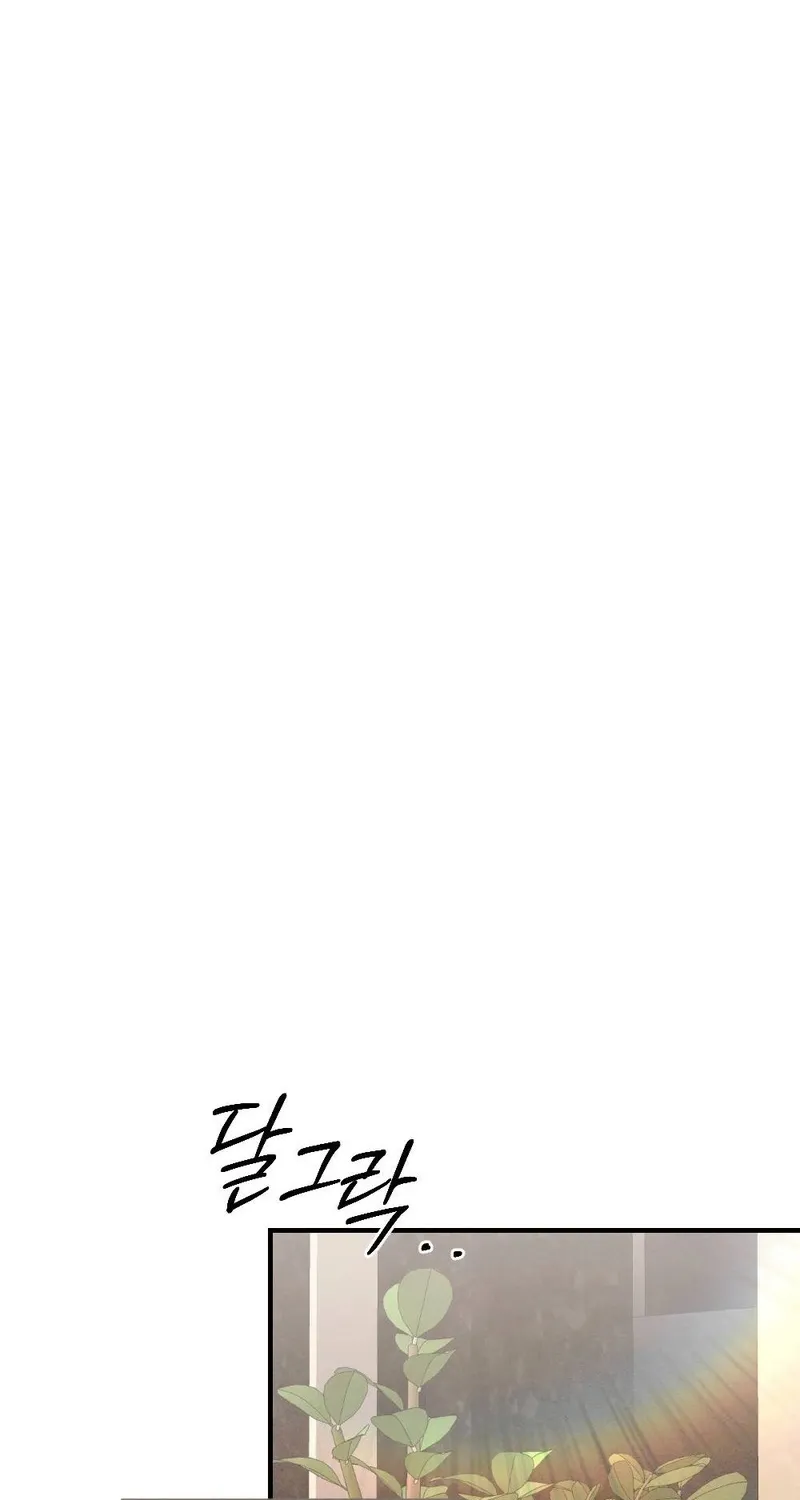 Missing Wife Chapter 3 page 64 - 