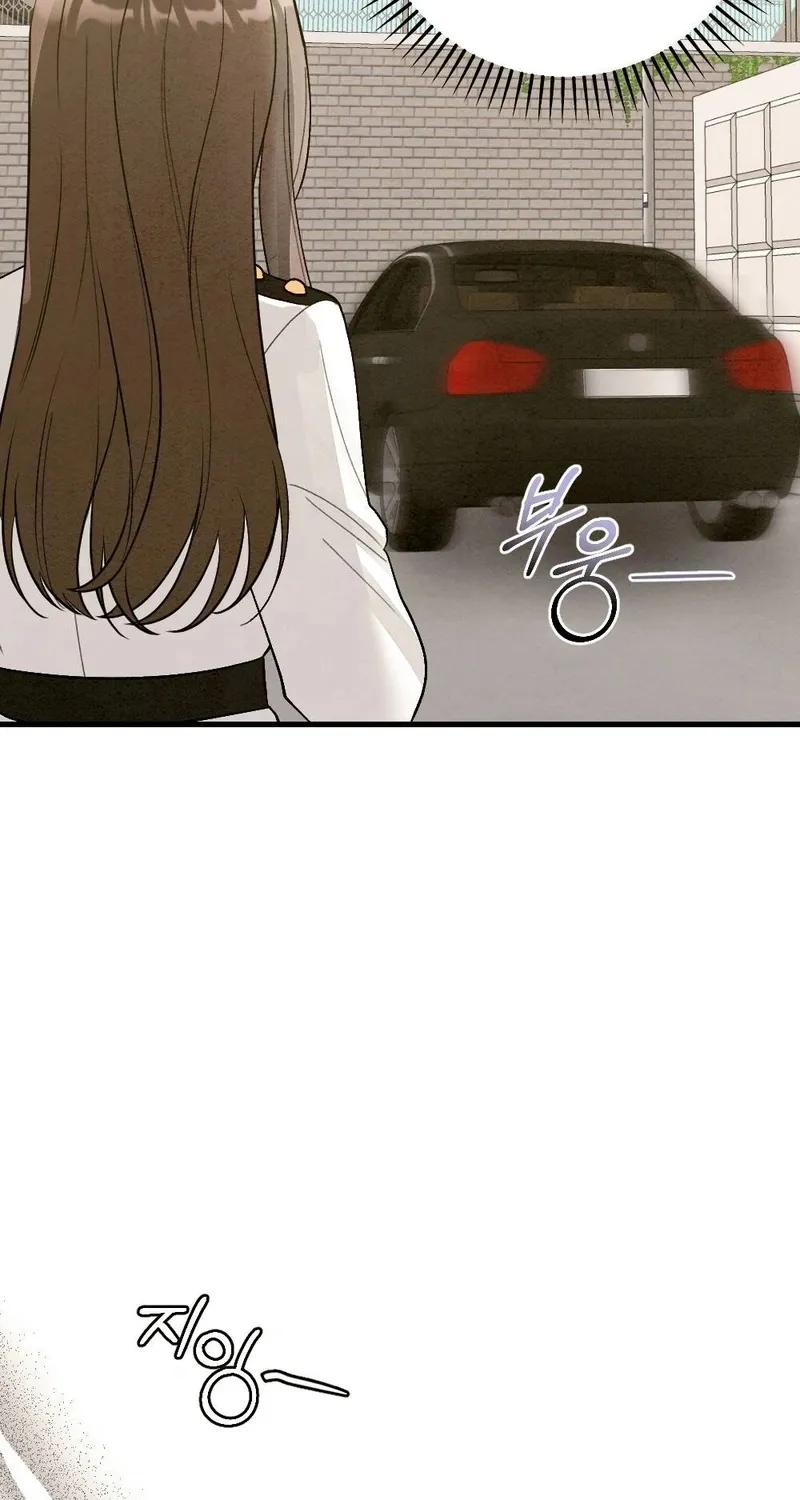 Missing Wife Chapter 3 page 90 - 