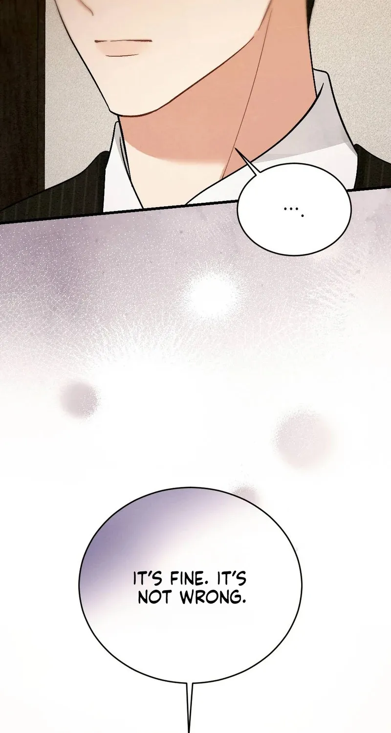 Missing Wife Chapter 4 page 15 - 