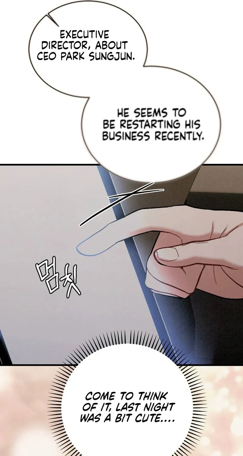 Missing Wife Chapter 4 page 21 - 