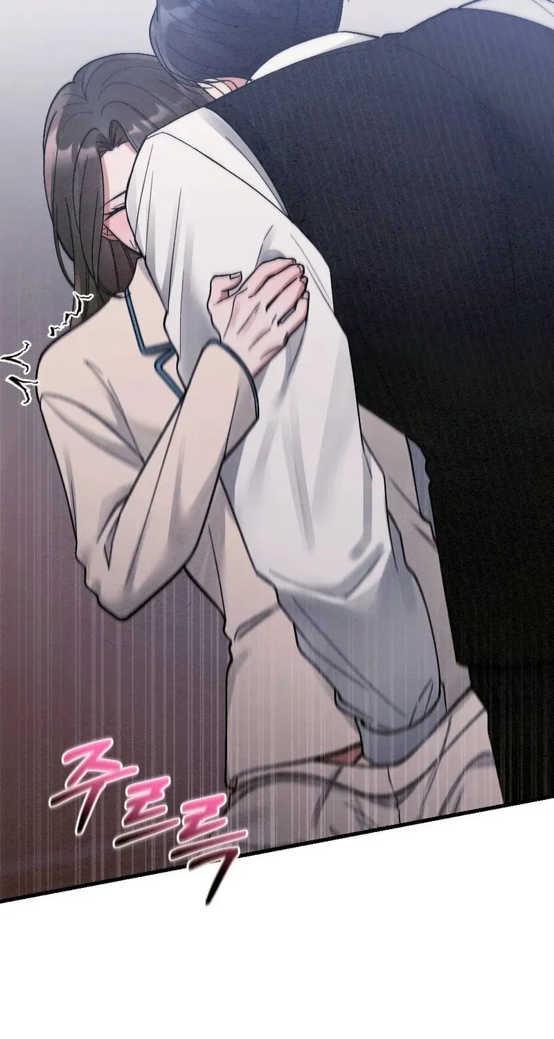 Missing Wife Chapter 4 page 58 - 