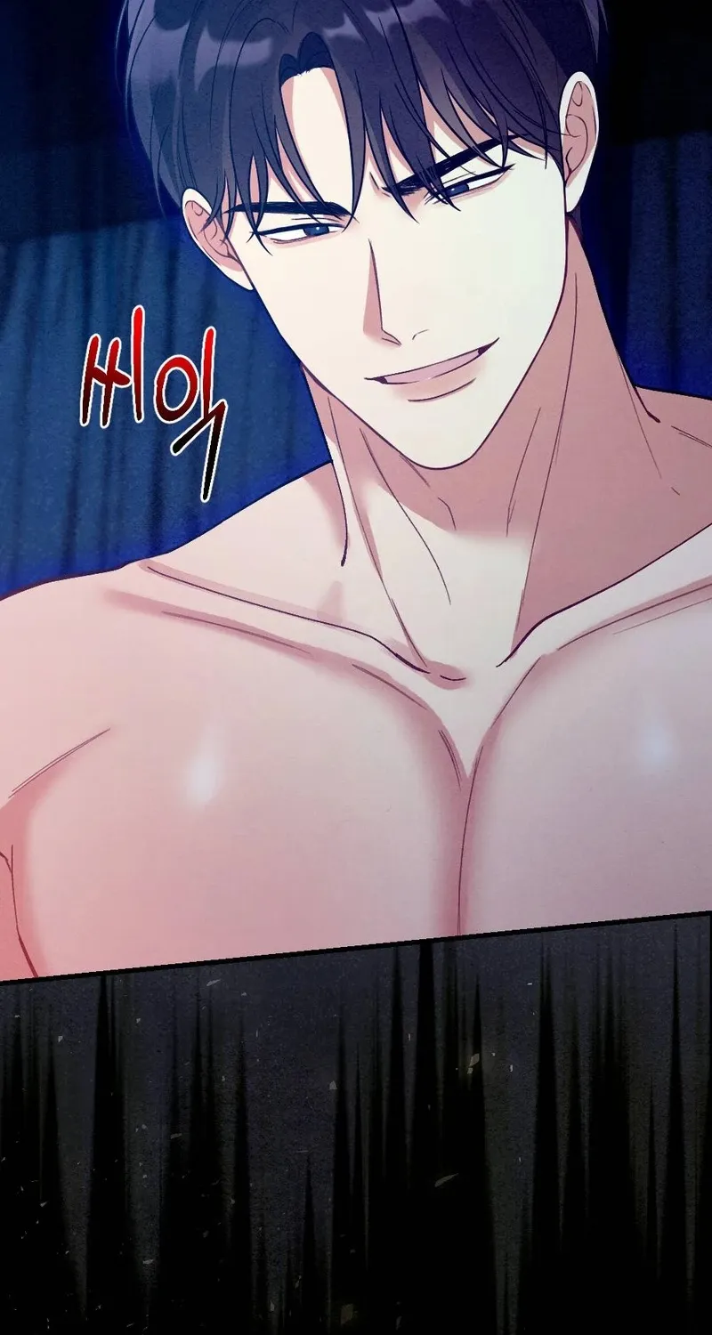Missing Wife Chapter 4 page 78 - 