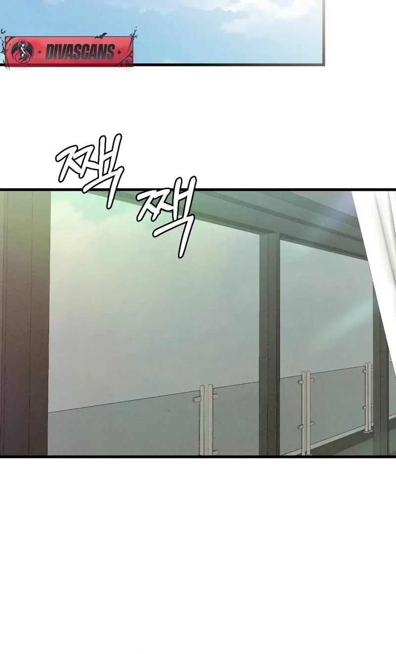 Missing Wife Chapter 4 page 80 - 