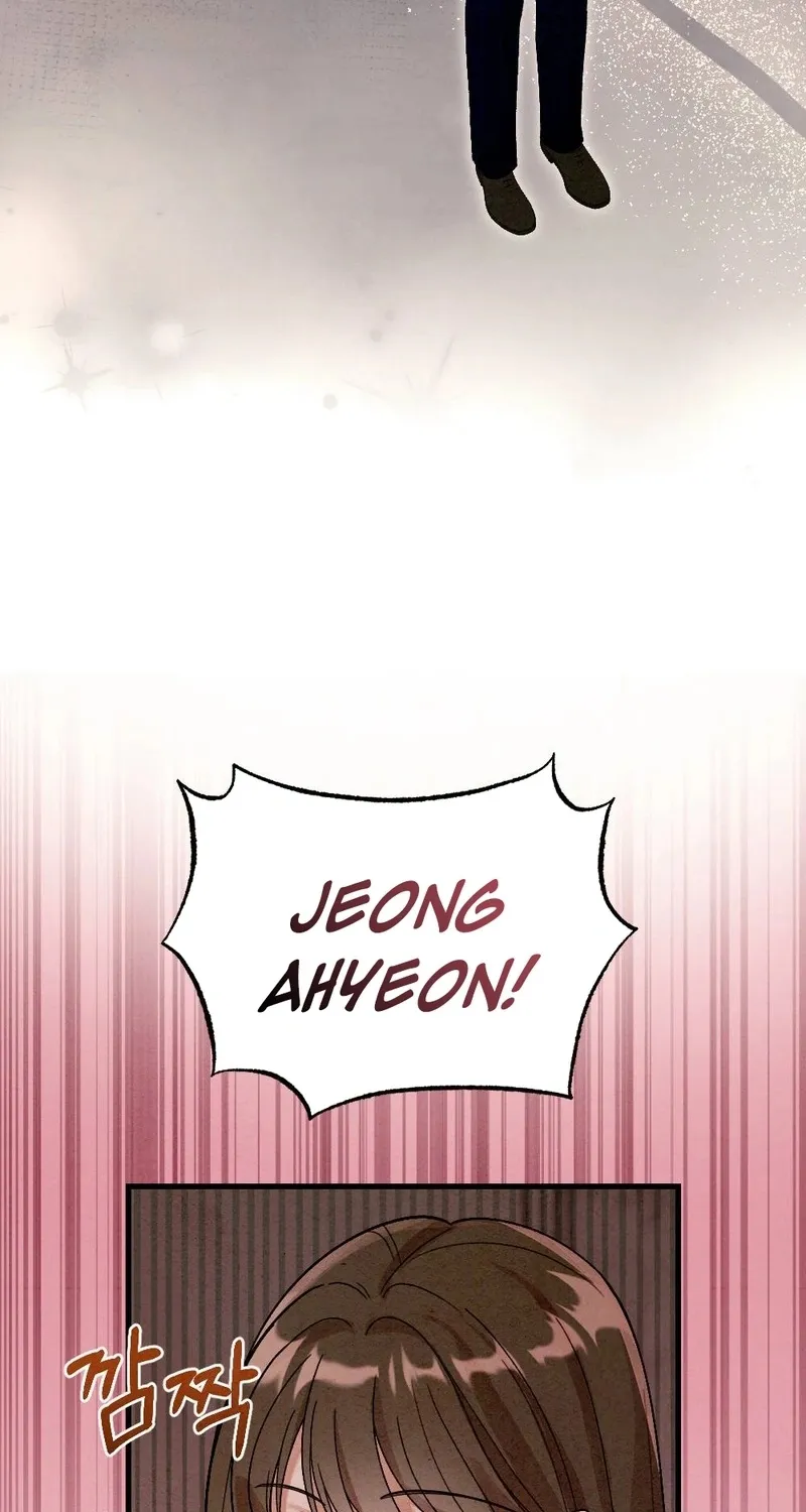 Missing Wife Chapter 5 page 17 - 