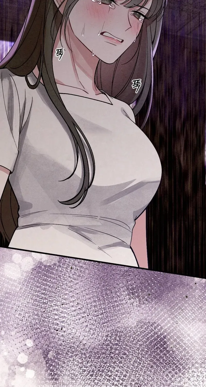 Missing Wife Chapter 5 page 29 - 
