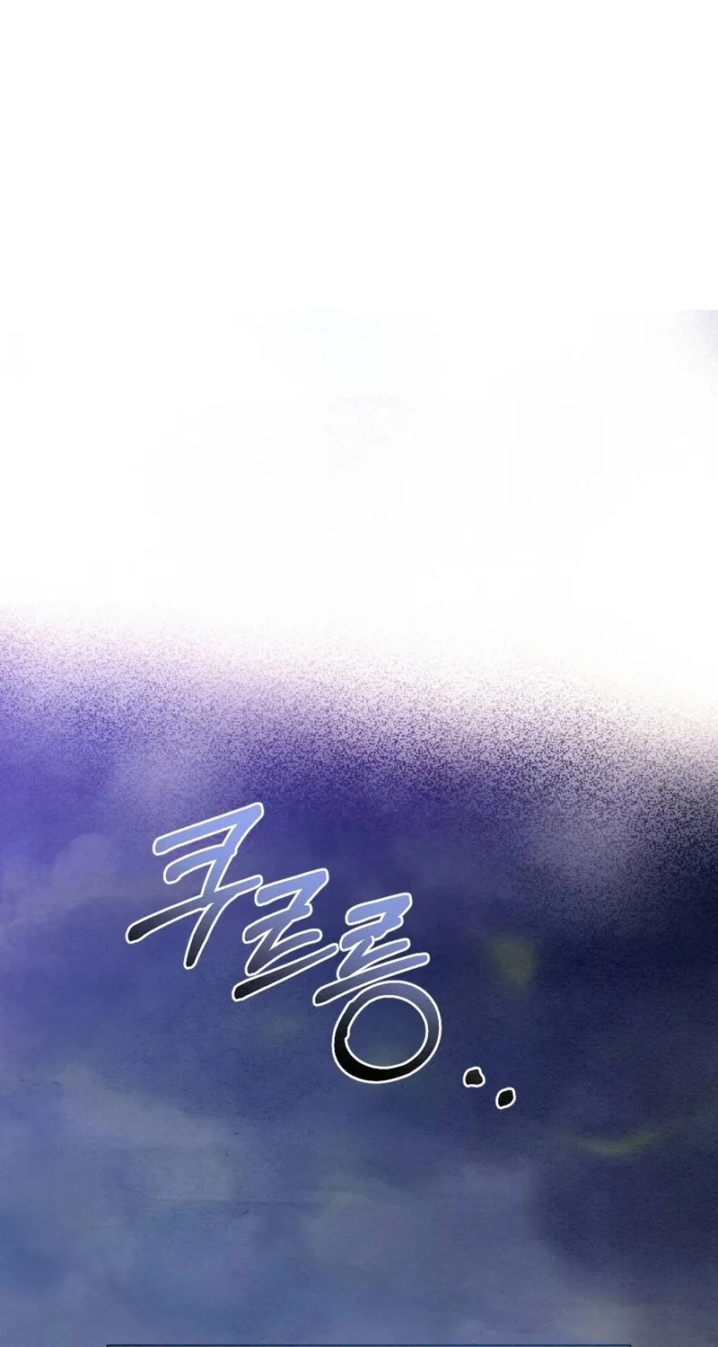 Missing Wife Chapter 5 page 69 - 