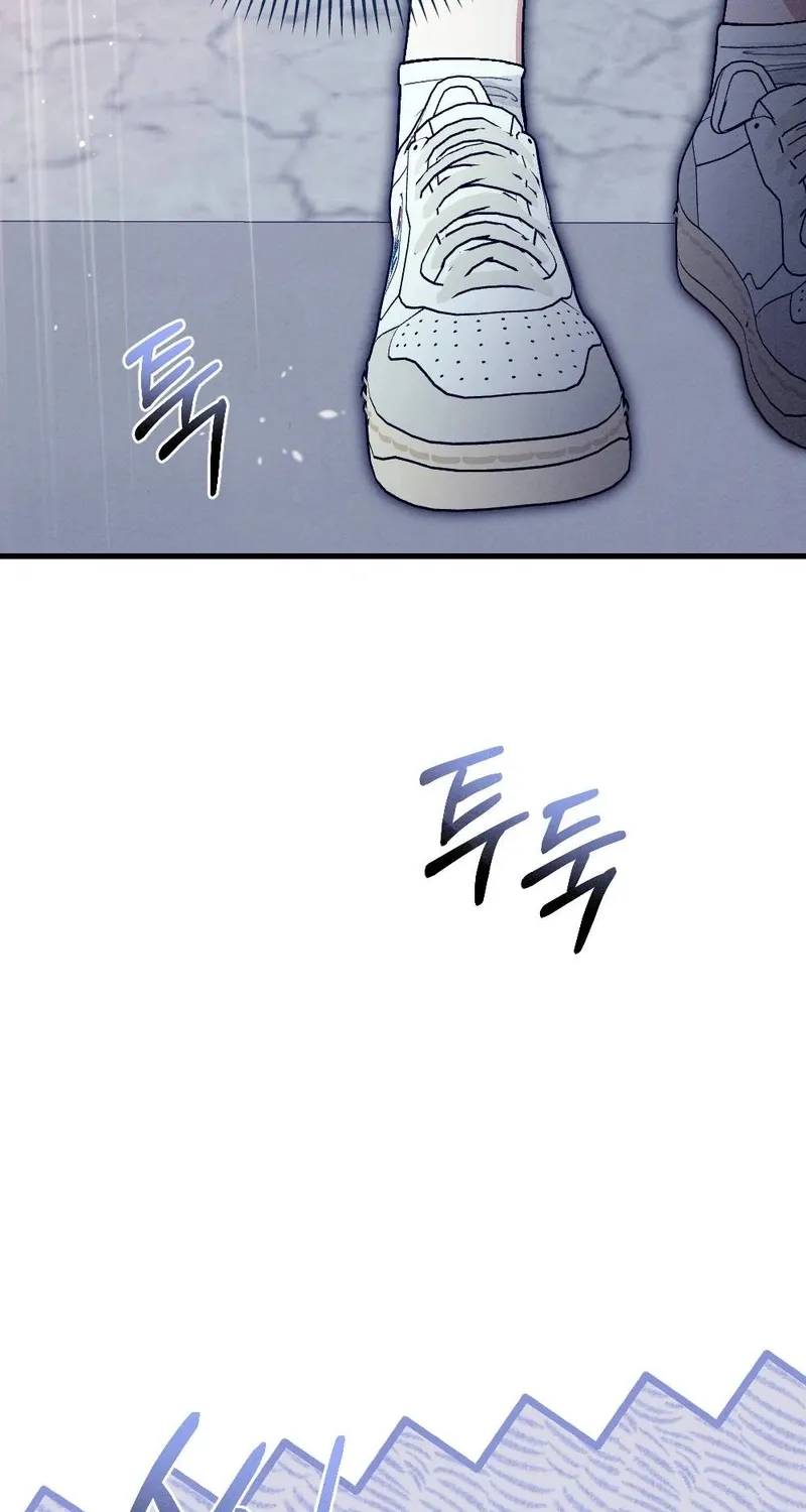 Missing Wife Chapter 5 page 72 - 