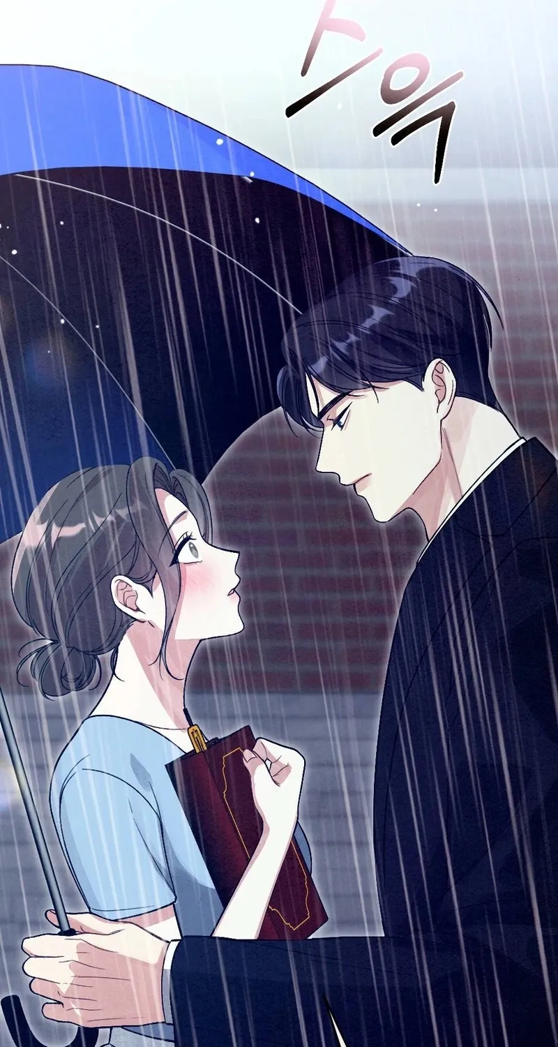 Missing Wife Chapter 5 page 88 - 