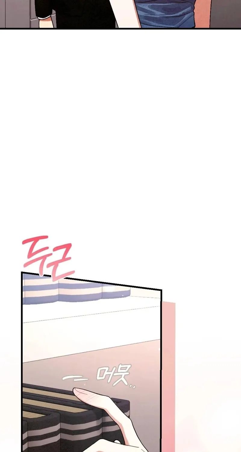 Missing Wife Chapter 6 page 4 - 