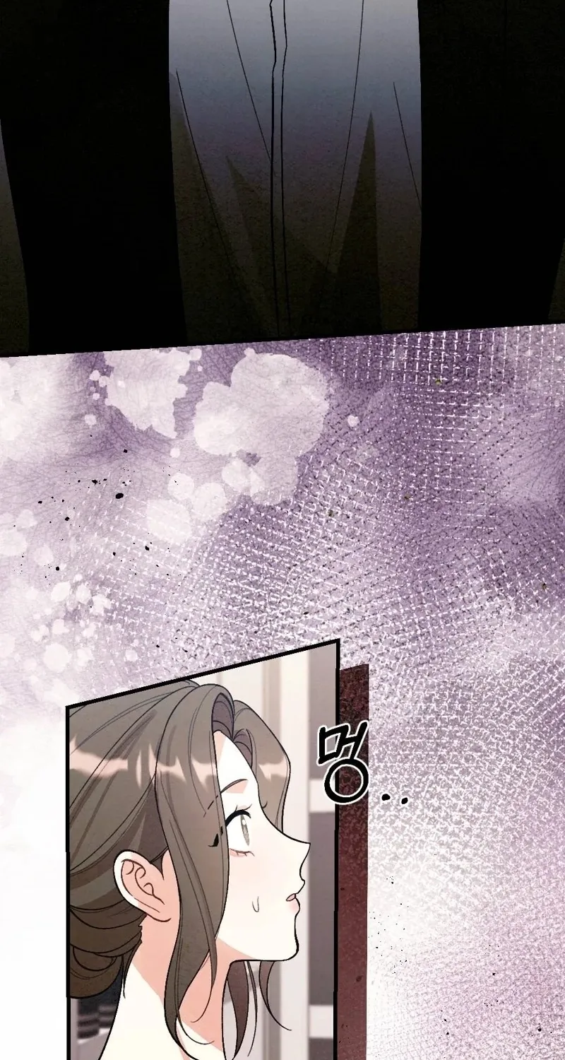 Missing Wife Chapter 6 page 55 - 