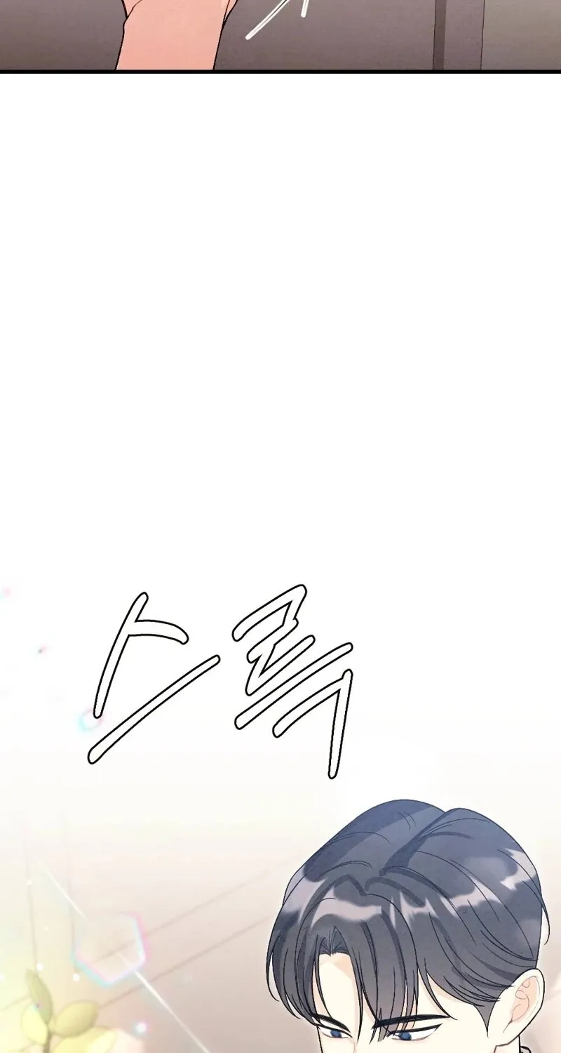 Missing Wife Chapter 6 page 58 - 