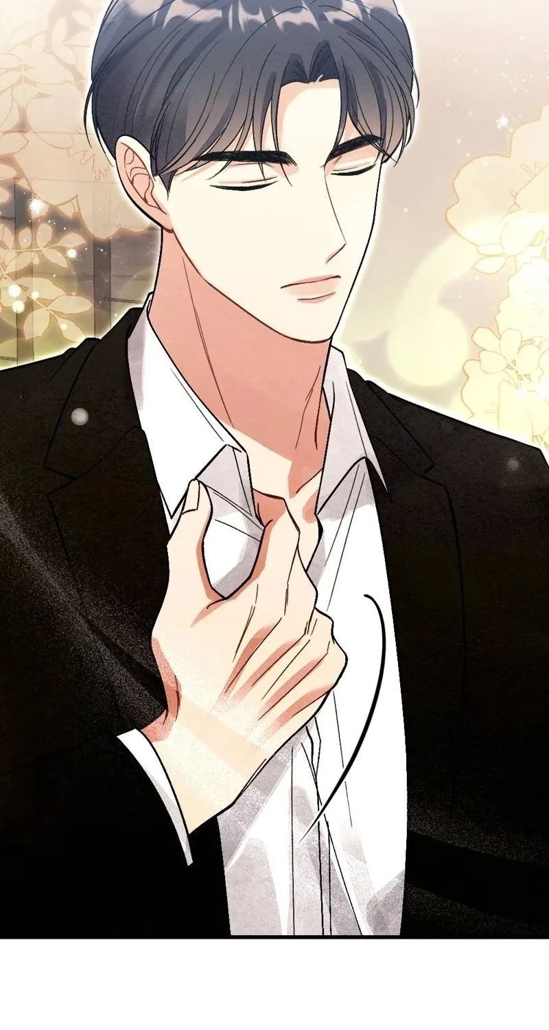 Missing Wife Chapter 6 page 7 - 