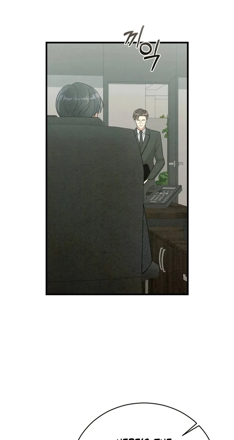 Missing Wife Chapter 7 page 16 - 