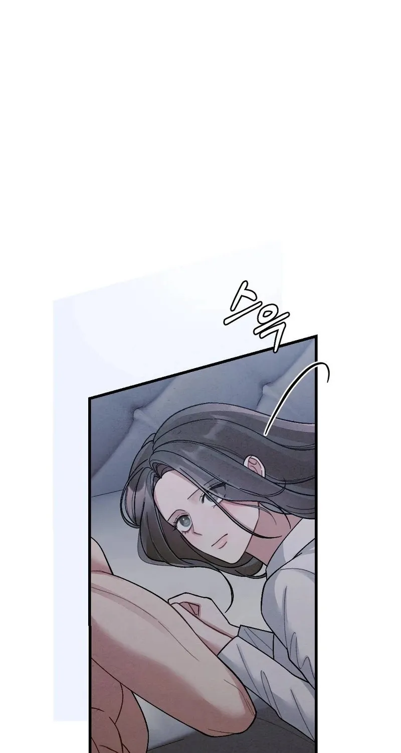 Missing Wife Chapter 7 page 5 - 