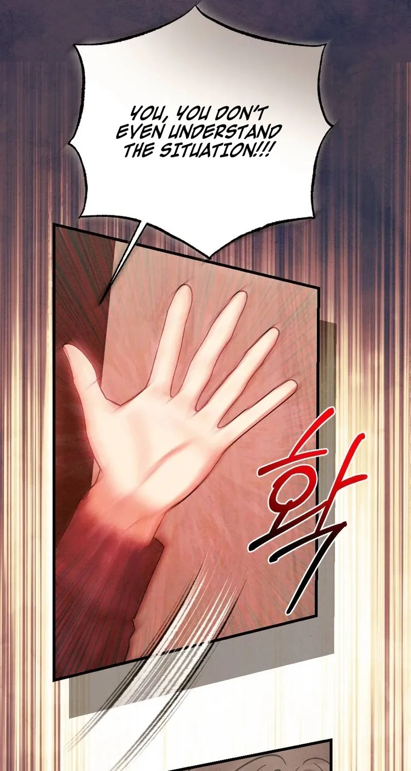 Missing Wife Chapter 7 page 70 - 